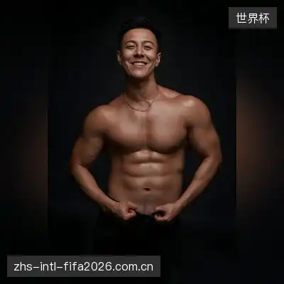 邵雨欣