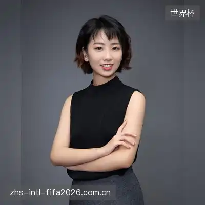 沈梓睿